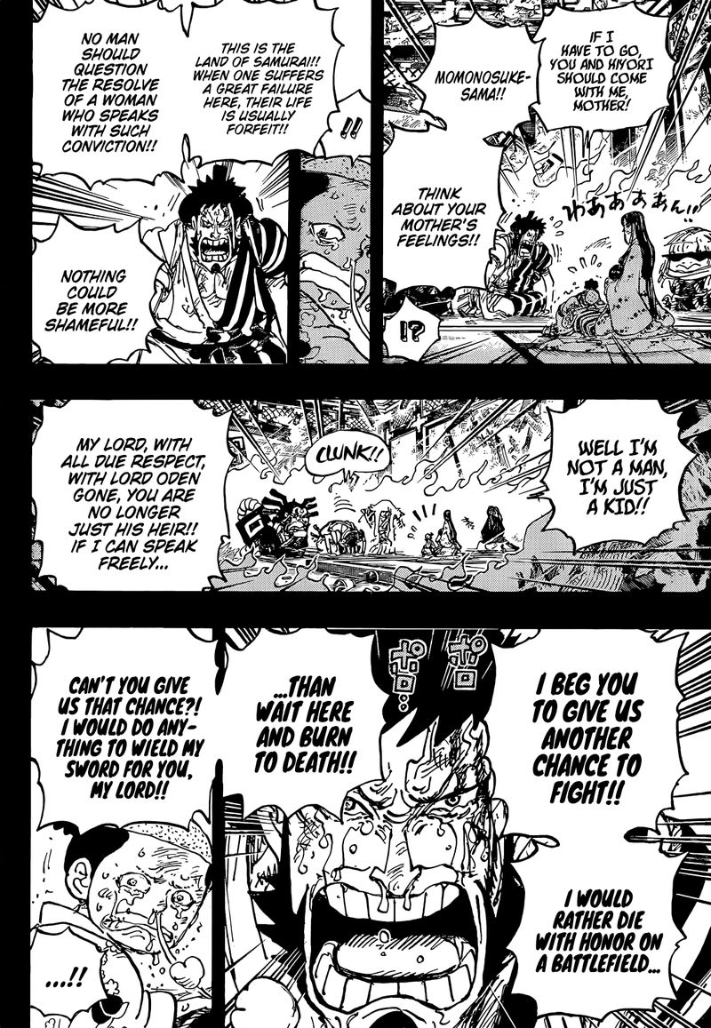 One Piece Chapter 1047 Page 4