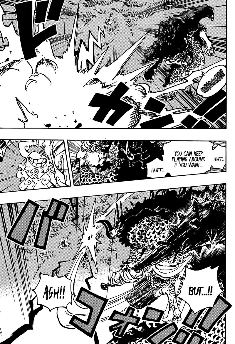 One Piece Chapter 1047 Page 7