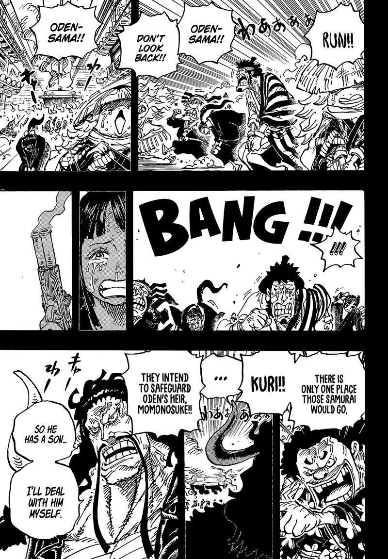 One Piece Chapter 1048 Page 7