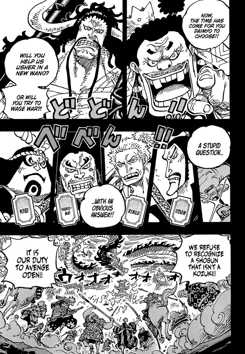 One Piece Chapter 1048 Page 9