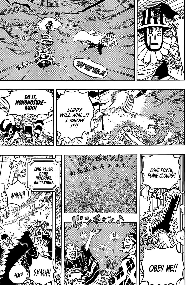 One Piece Chapter 1049 Page 7