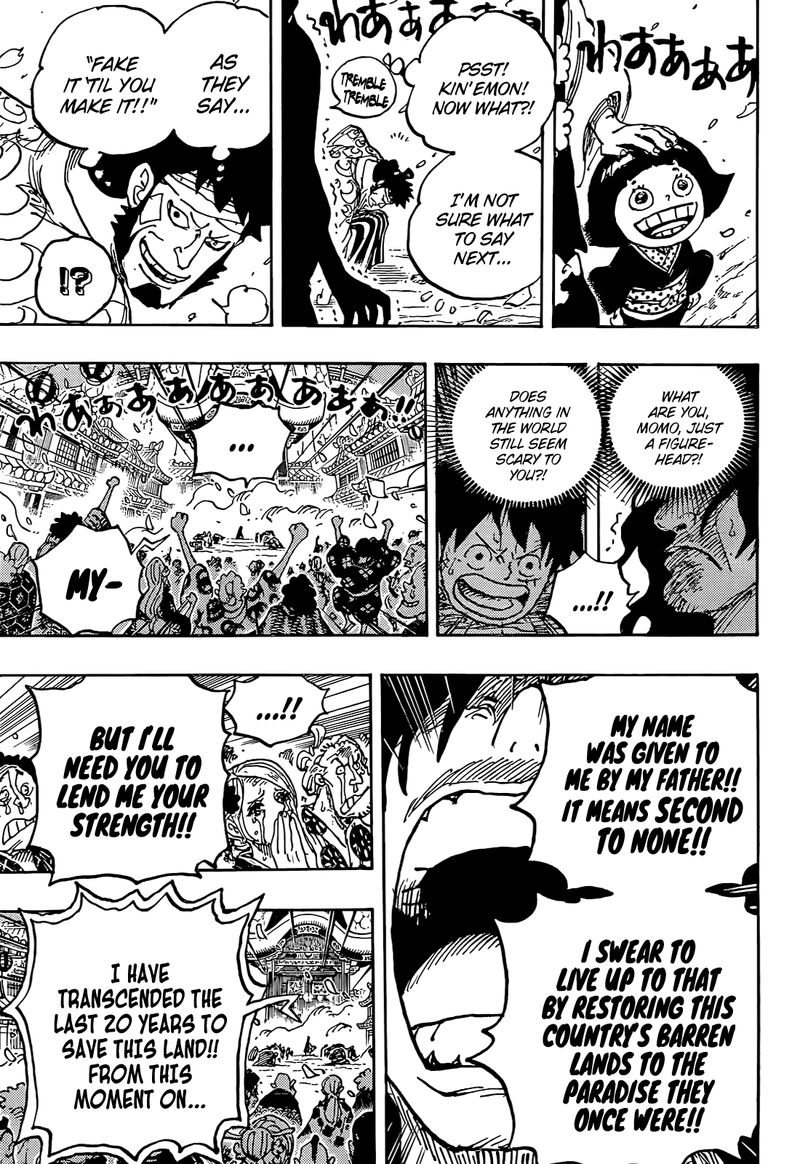 One Piece Chapter 1051 Page 13