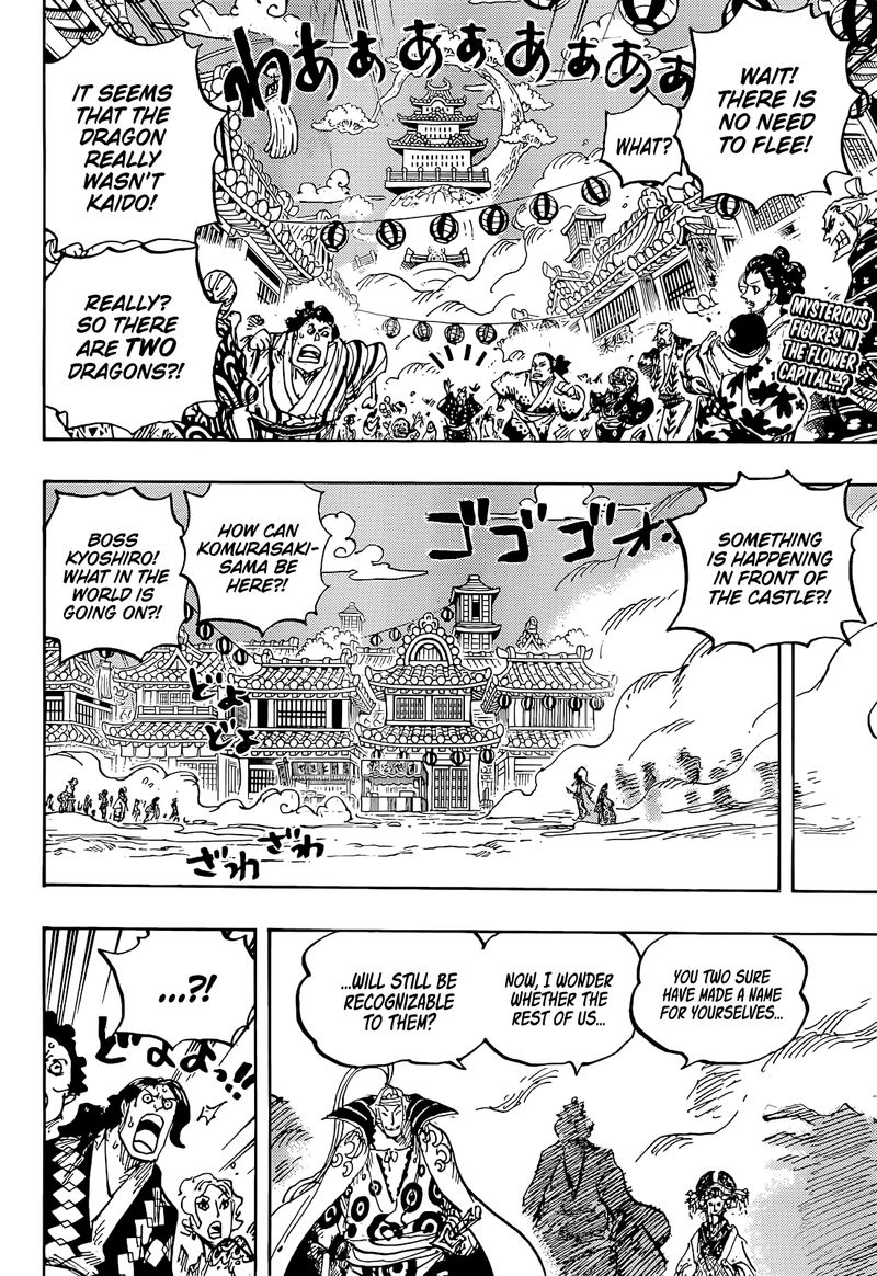 One Piece Chapter 1051 Page 2