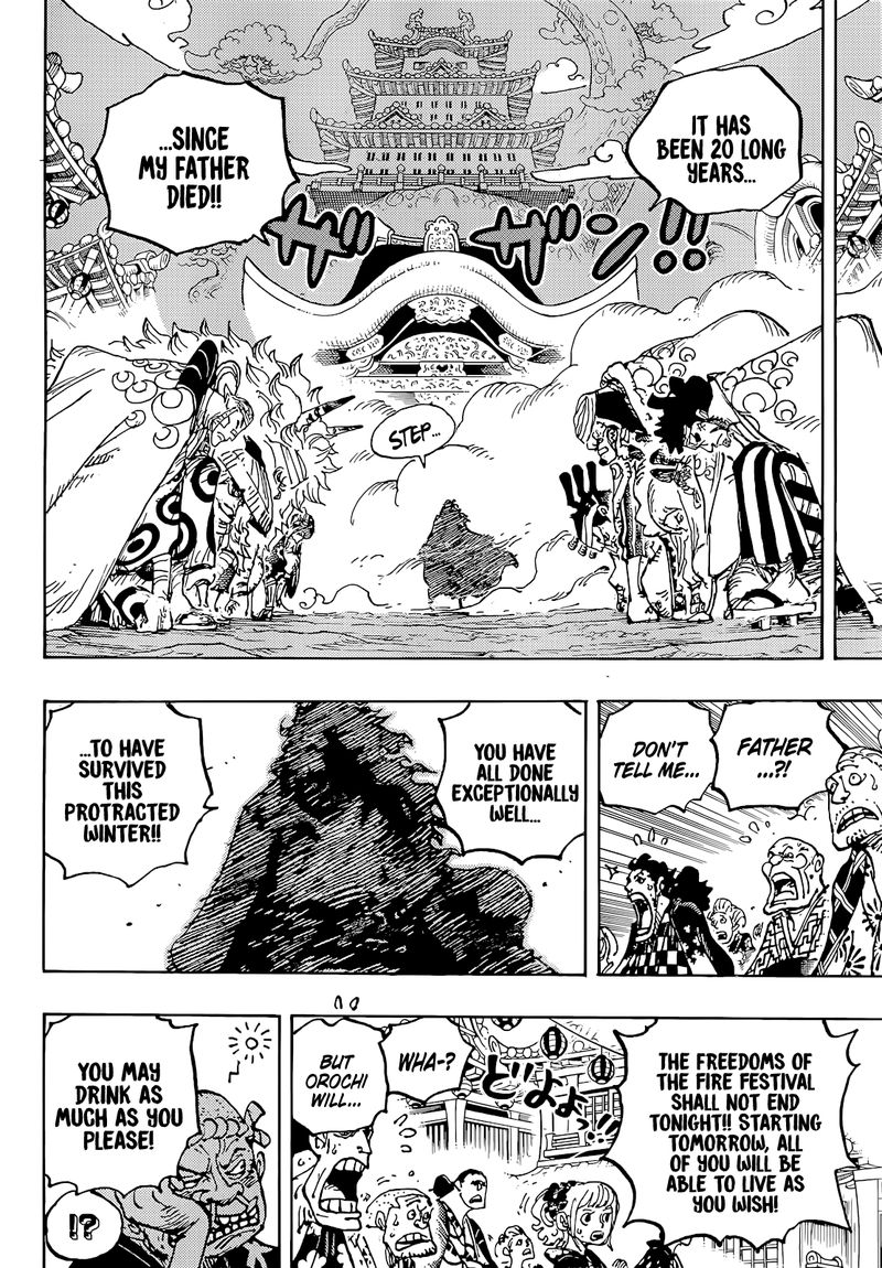 One Piece Chapter 1051 Page 8