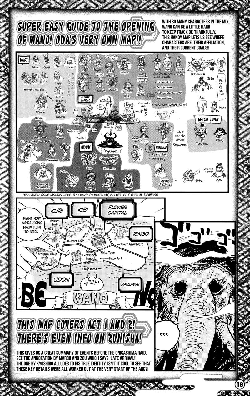 One Piece Chapter 1053c Page 11