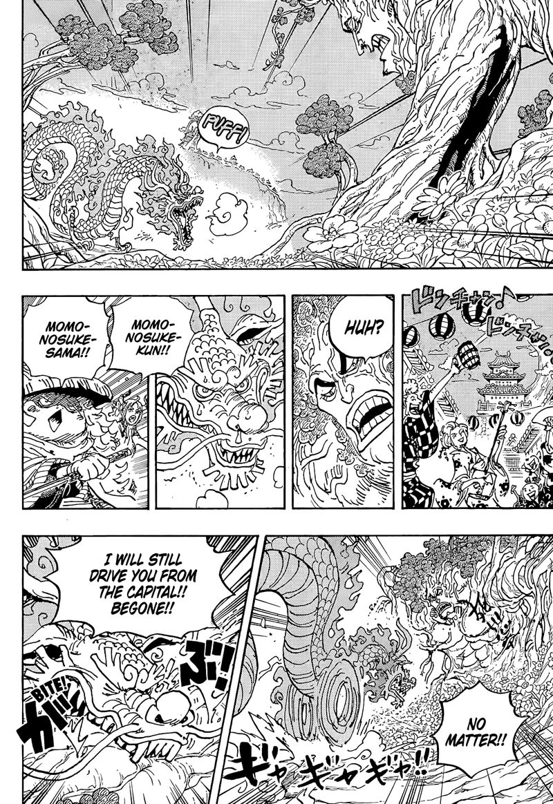 One Piece Chapter 1054 Page 6