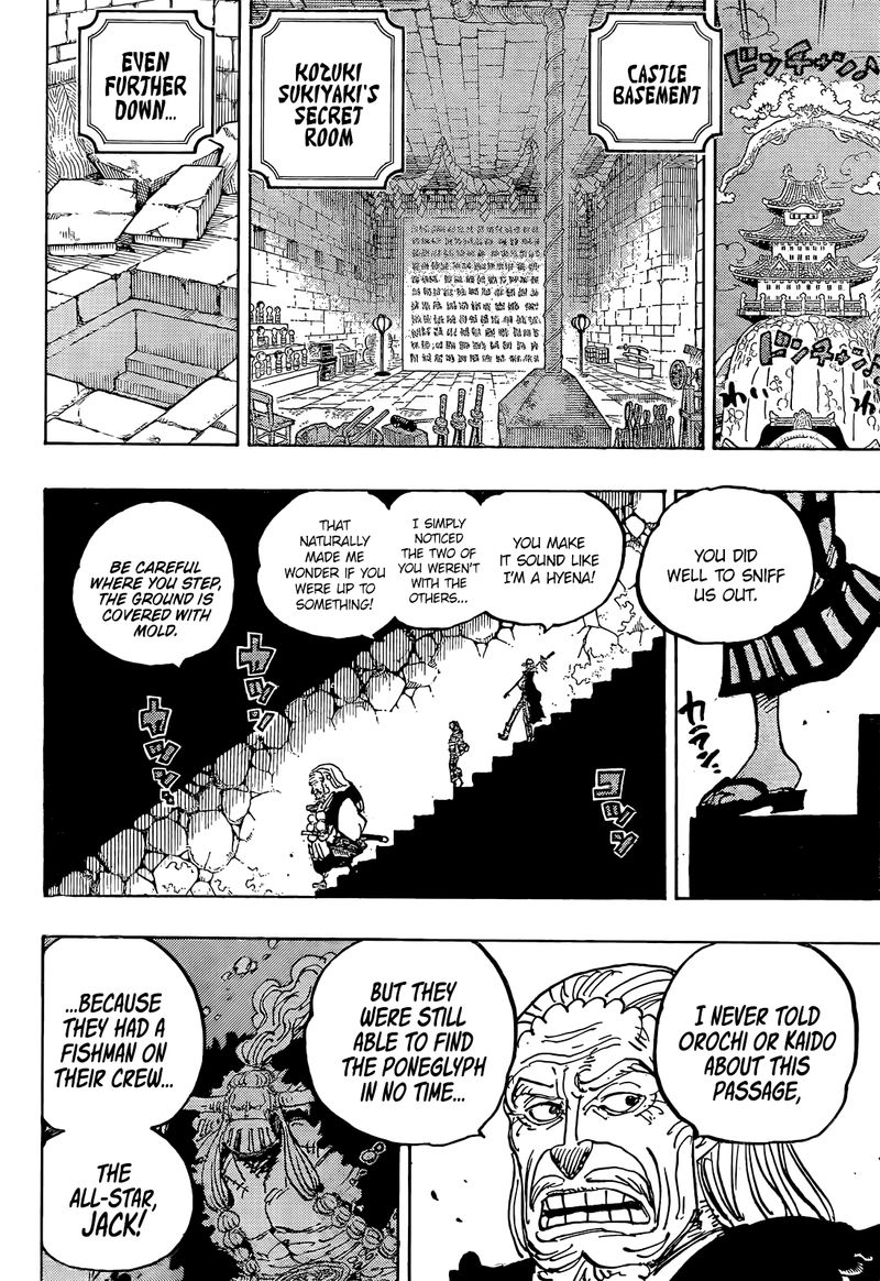 One Piece Chapter 1055 Page 7