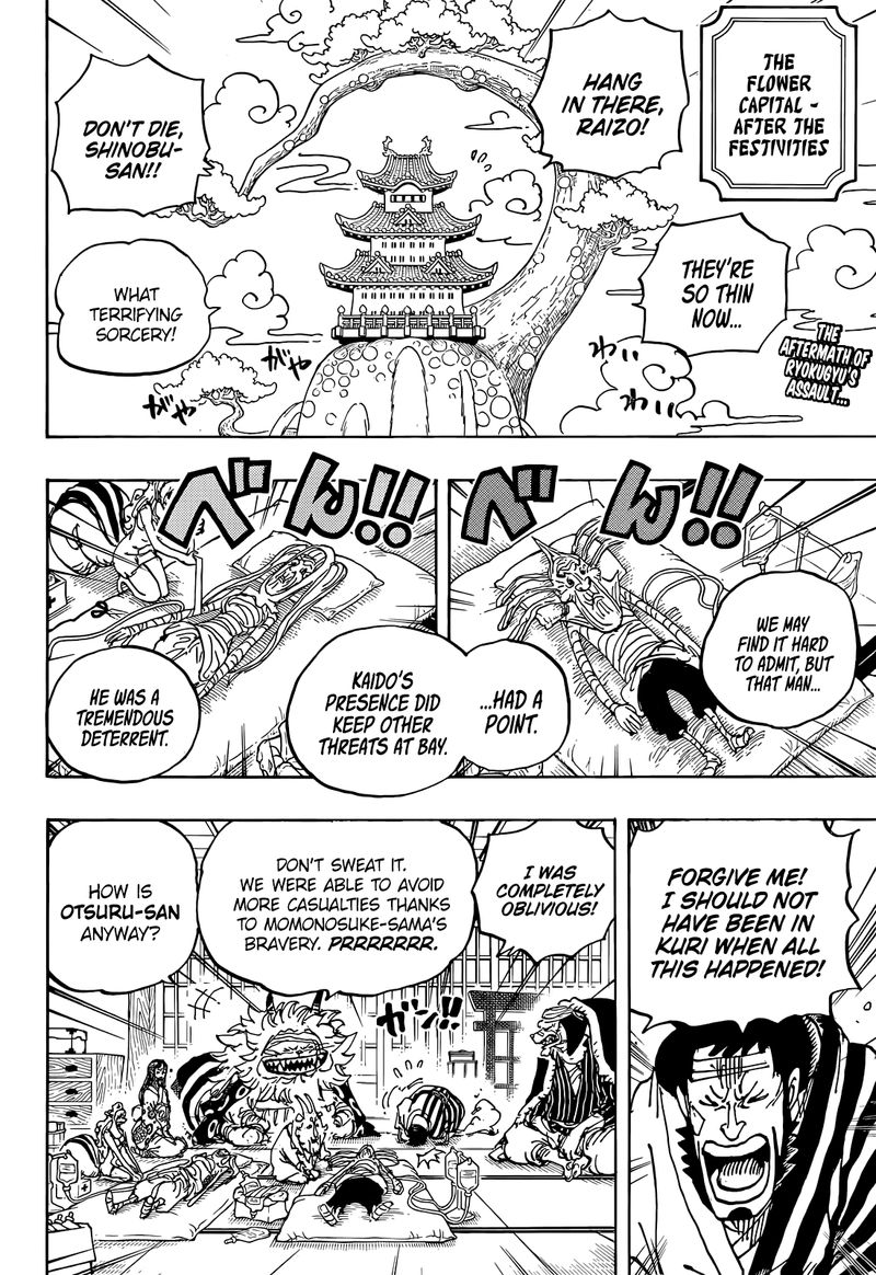 One Piece Chapter 1056 Page 4