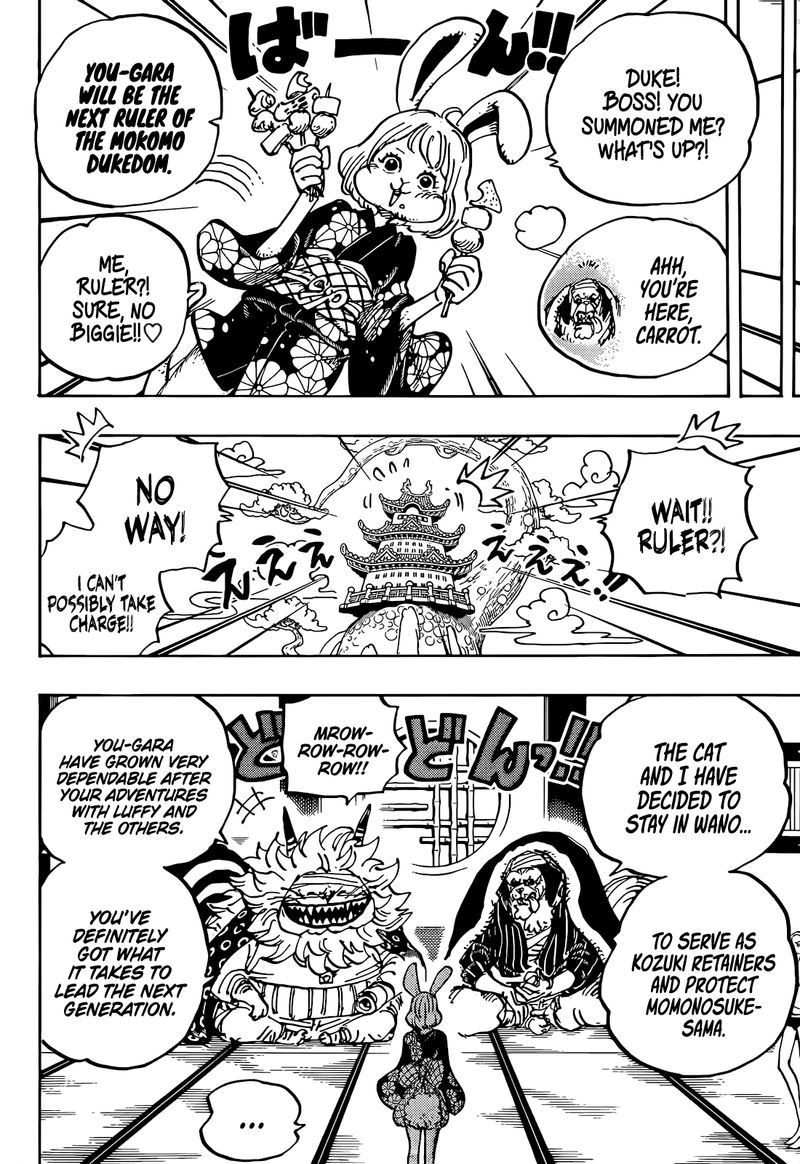 One Piece Chapter 1056 Page 6