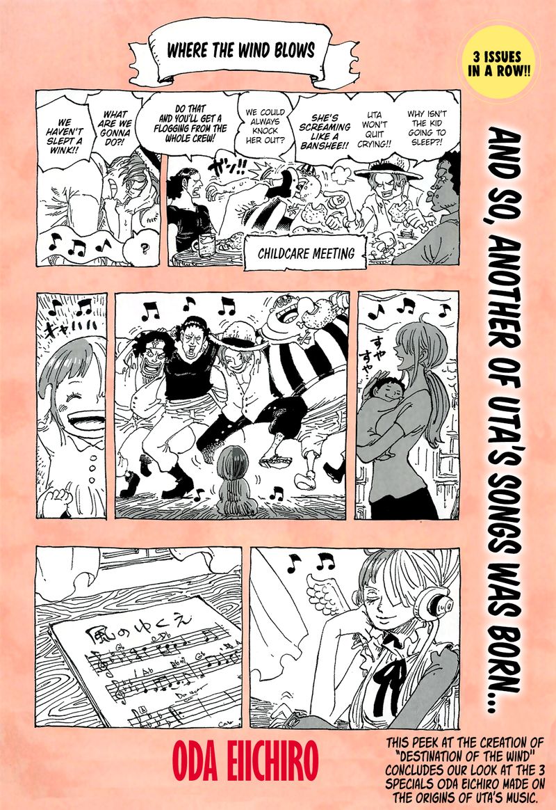 One Piece Chapter 1057 Page 1