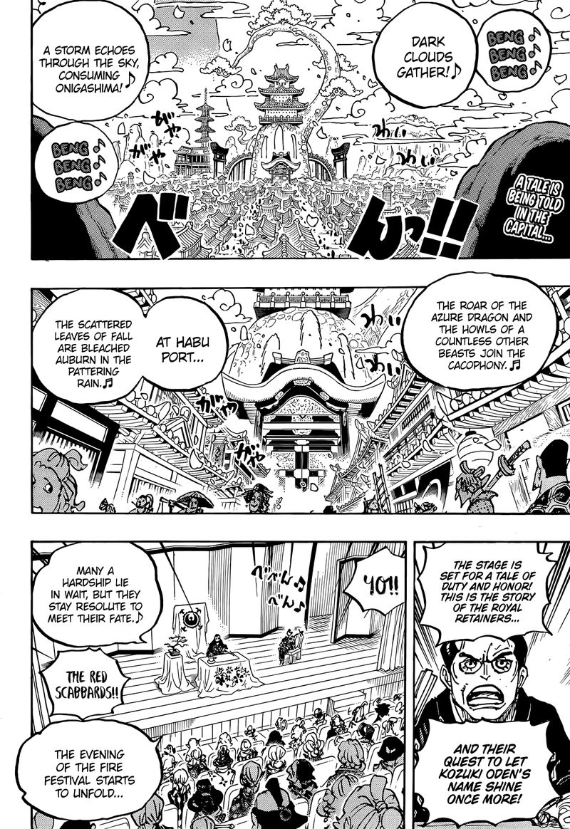 One Piece Chapter 1057 Page 3