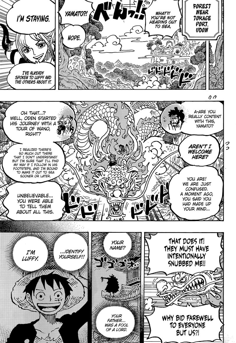 One Piece Chapter 1057 Page 4