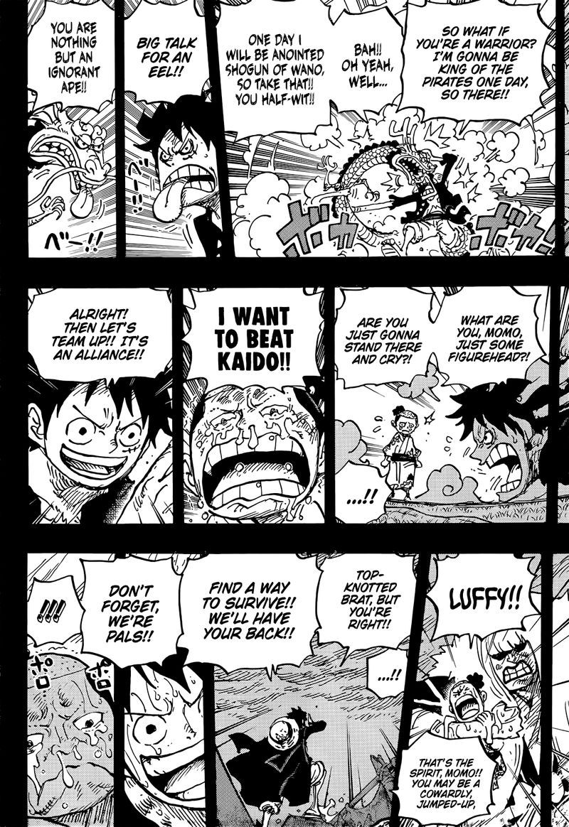 One Piece Chapter 1057 Page 5