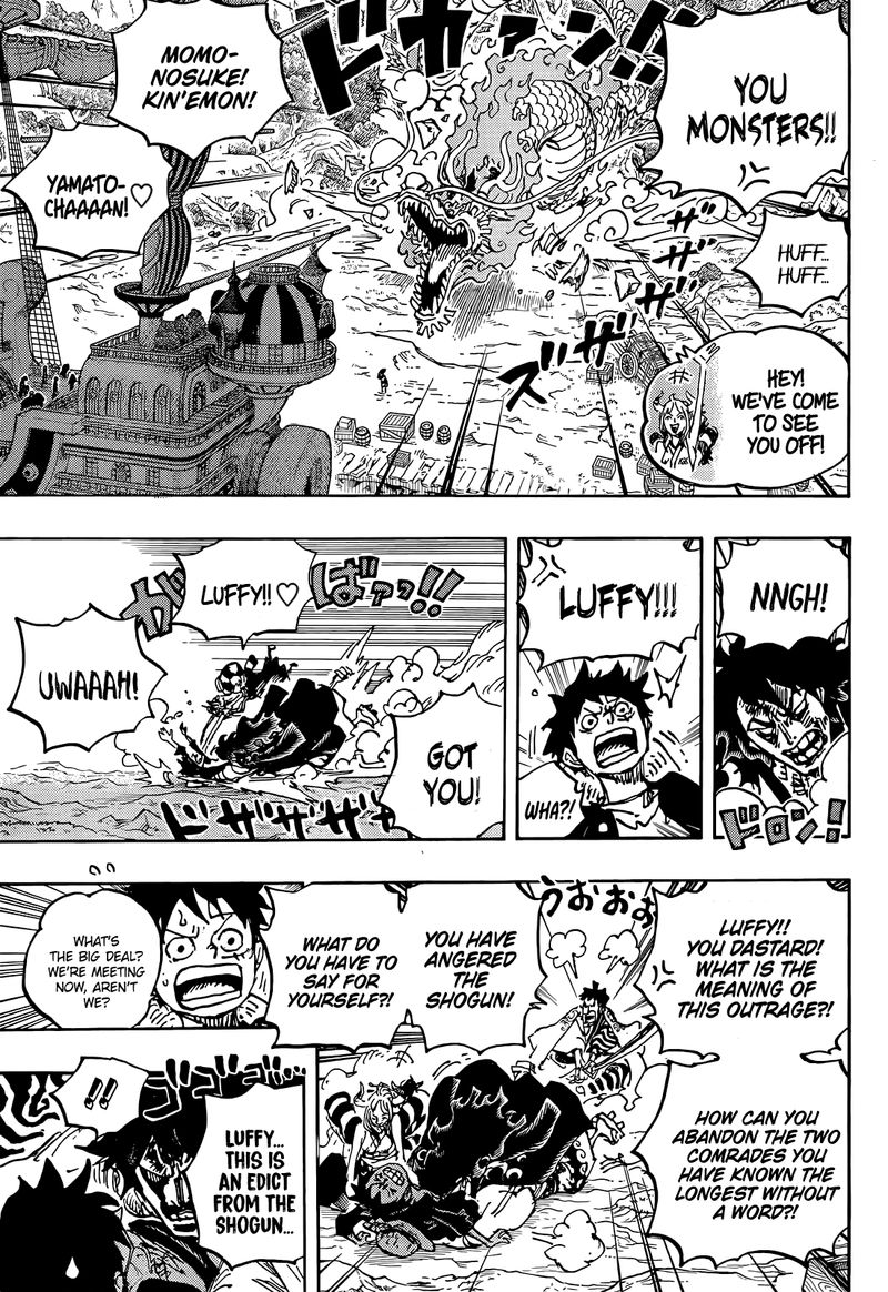 One Piece Chapter 1057 Page 8