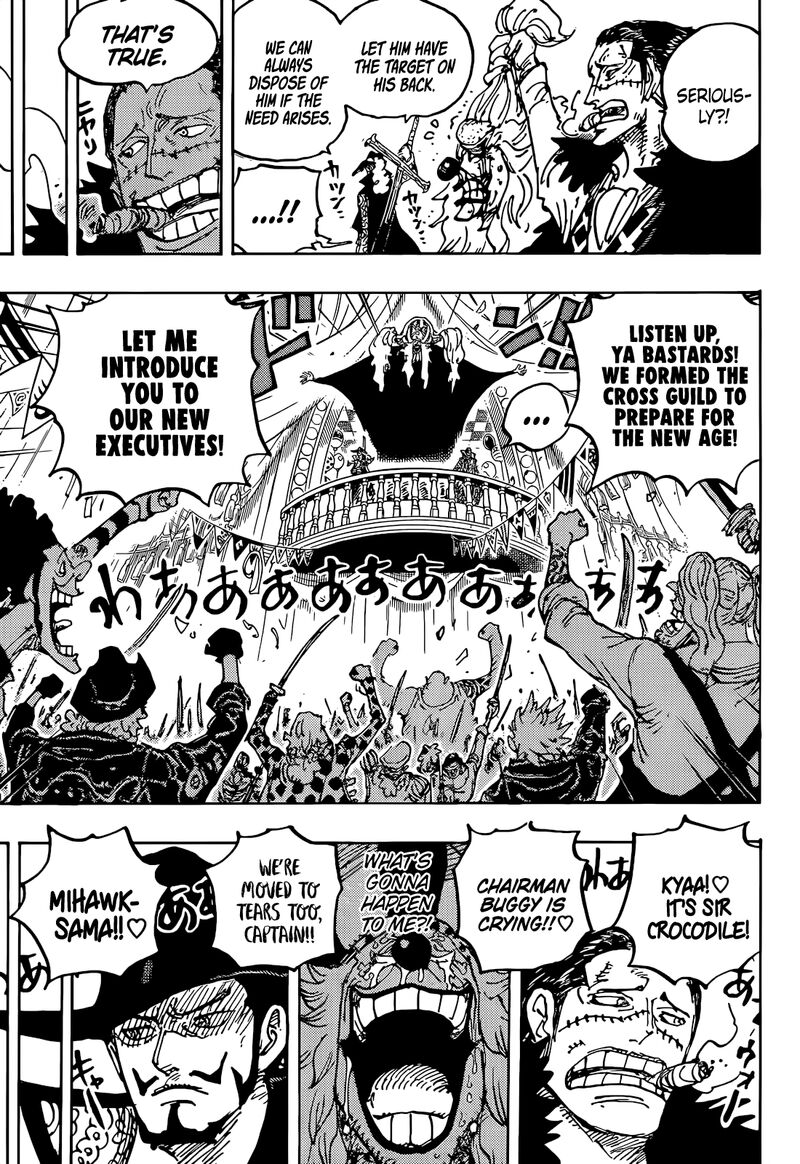 One Piece Chapter 1058 Page 14
