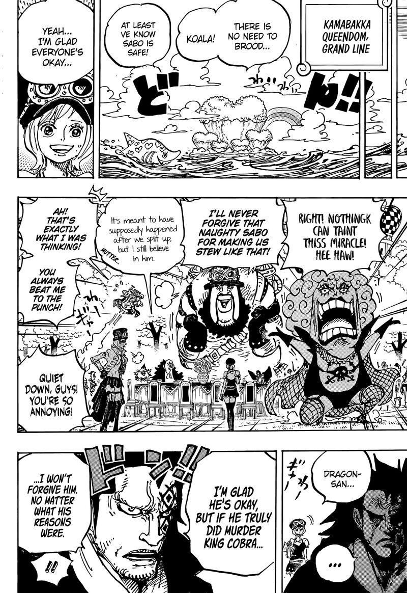One Piece Chapter 1058 Page 15