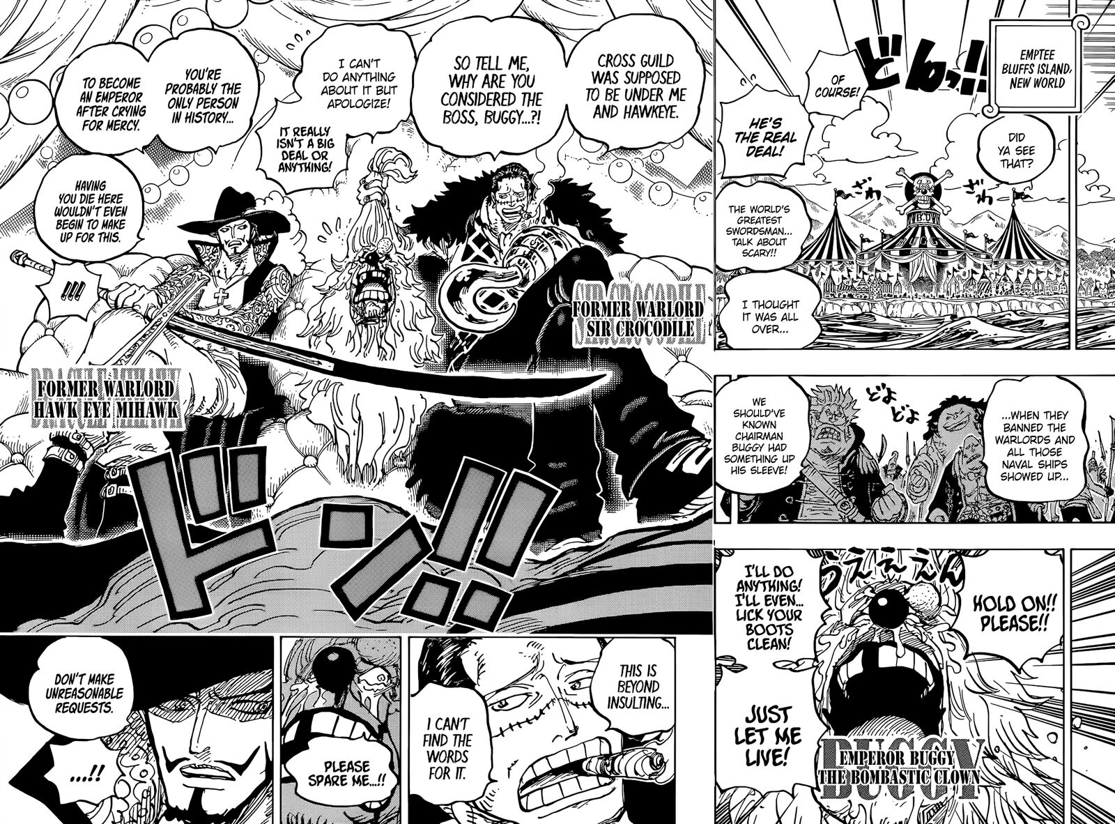 One Piece Chapter 1058 Page 6