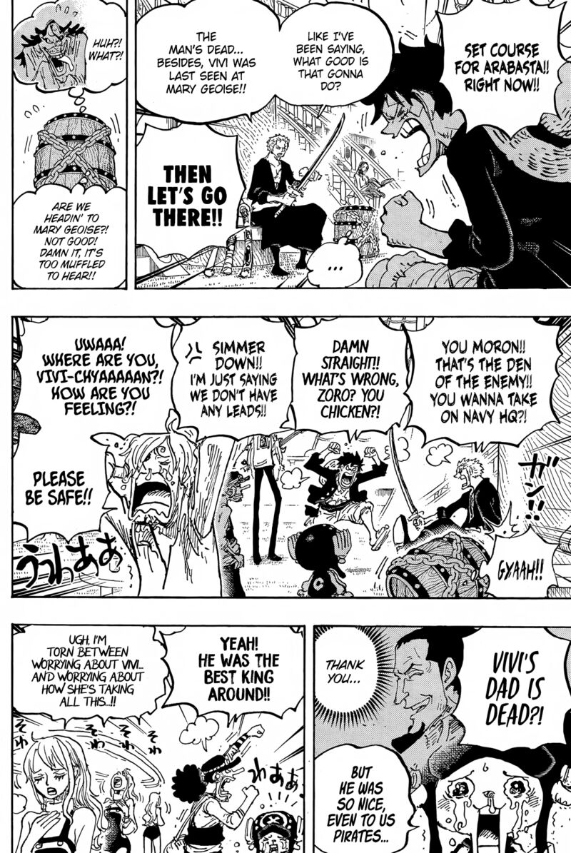 One Piece Chapter 1060 Page 4