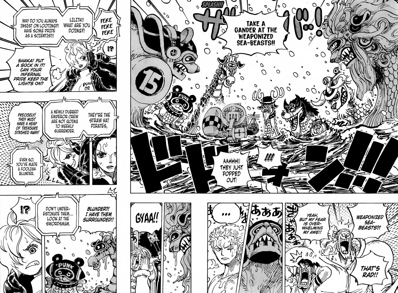 One Piece Chapter 1062 Page 4