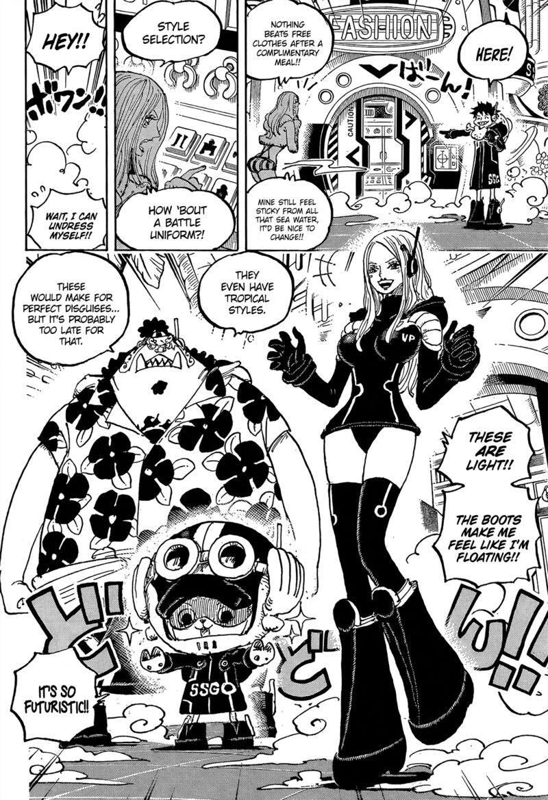 One Piece Chapter 1063 Page 4