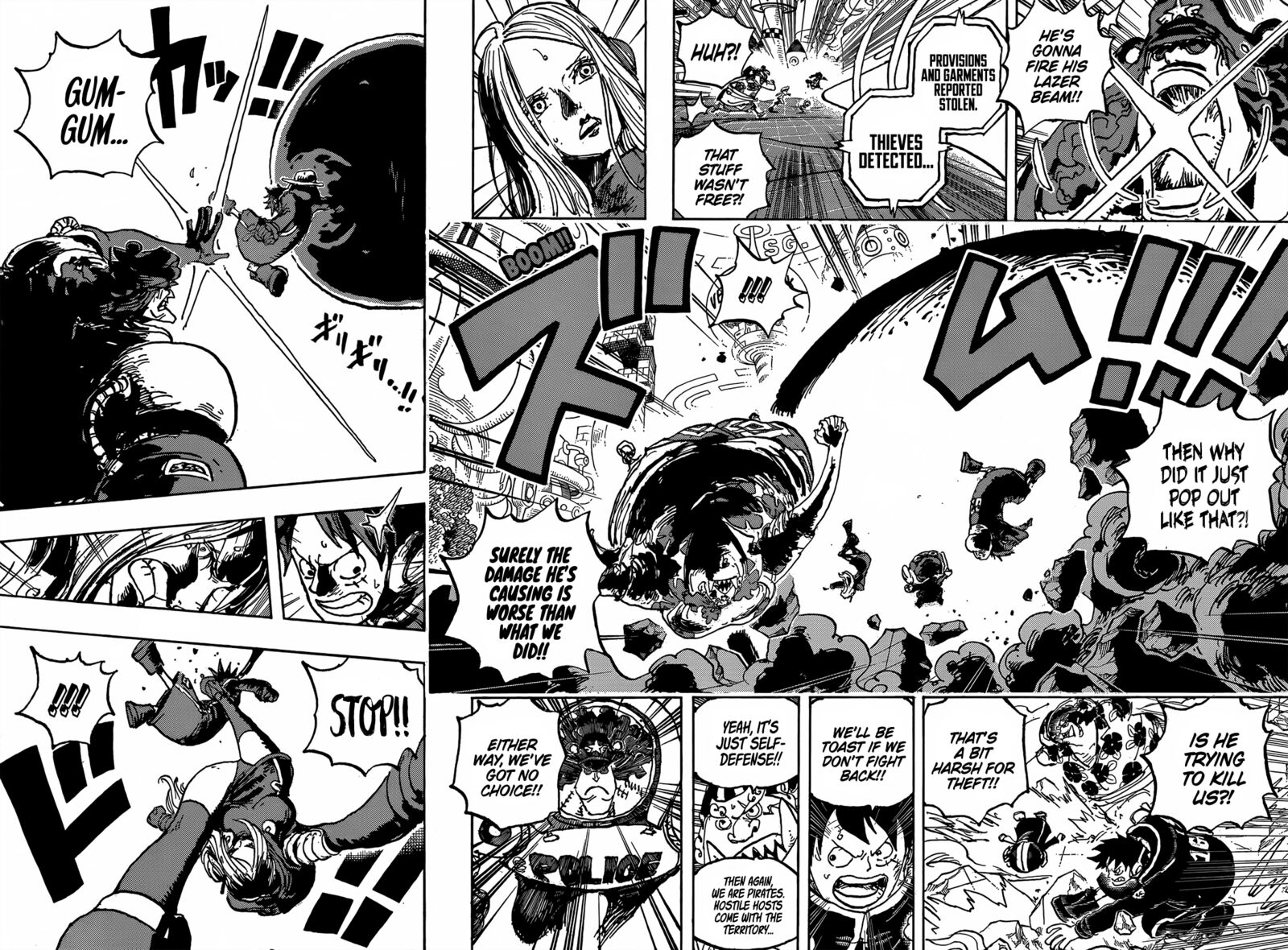 One Piece Chapter 1063 Page 6