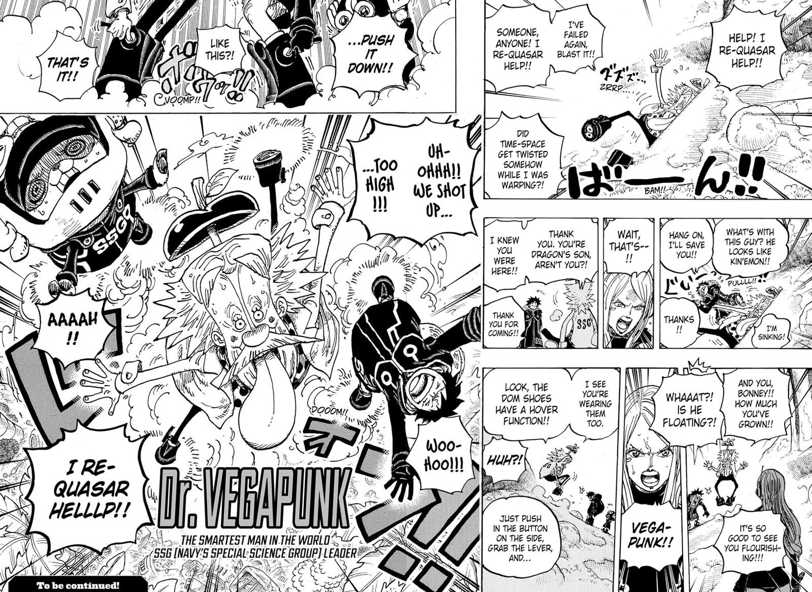 One Piece Chapter 1066 Page 15