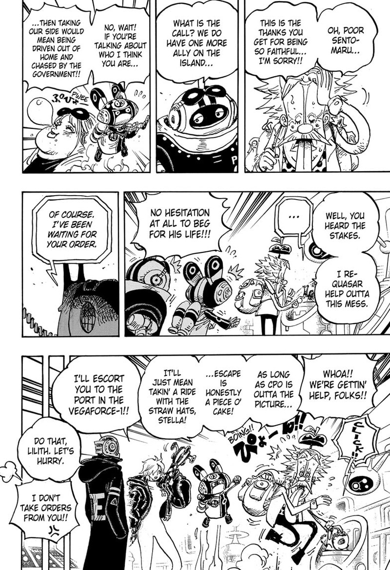 One Piece Chapter 1071 Page 7