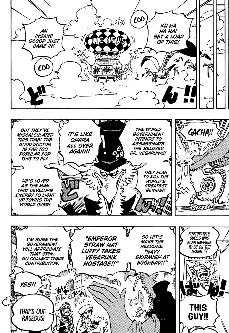 One Piece Chapter 1074 Page 15