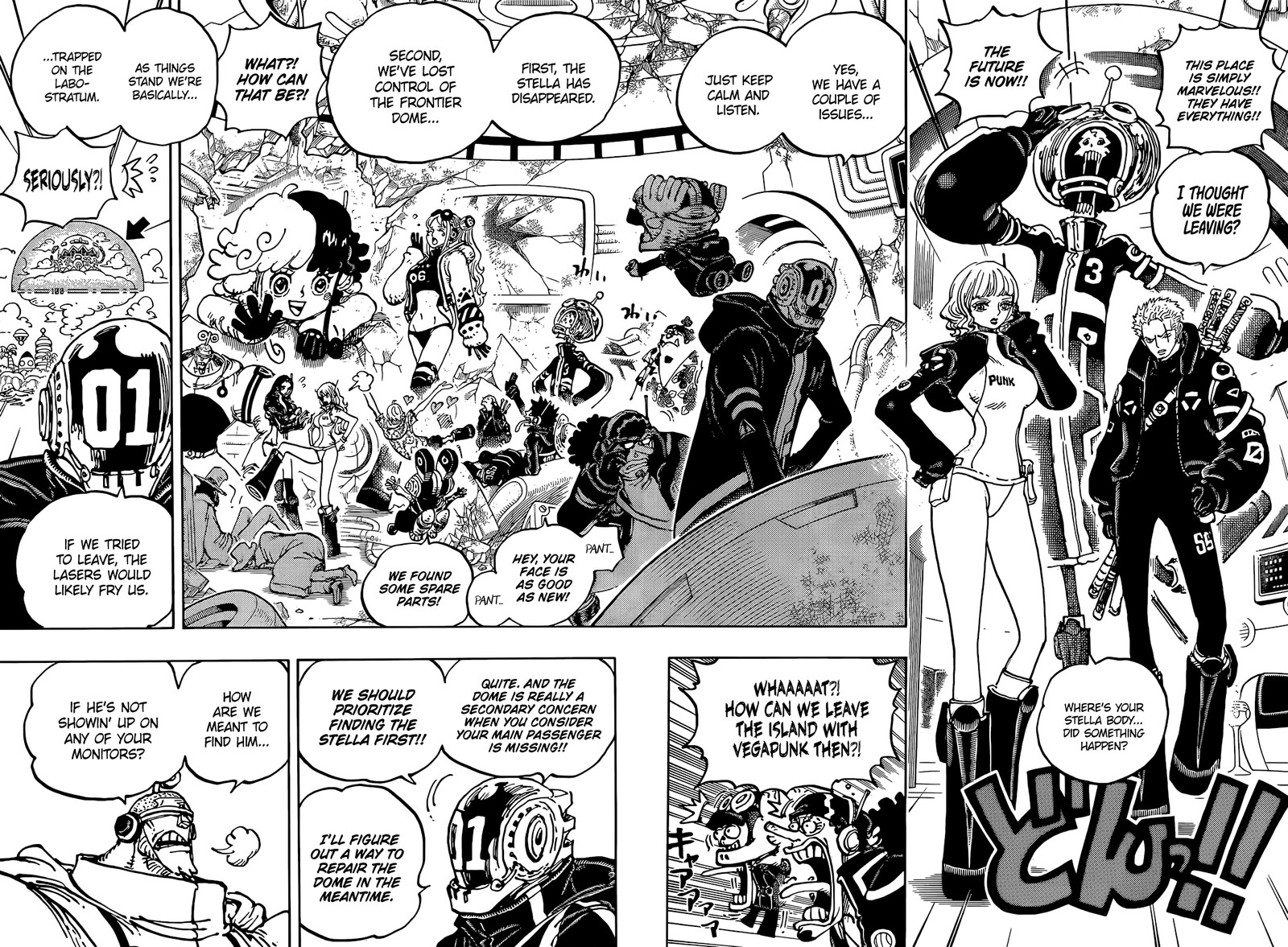 One Piece Chapter 1074 Page 8