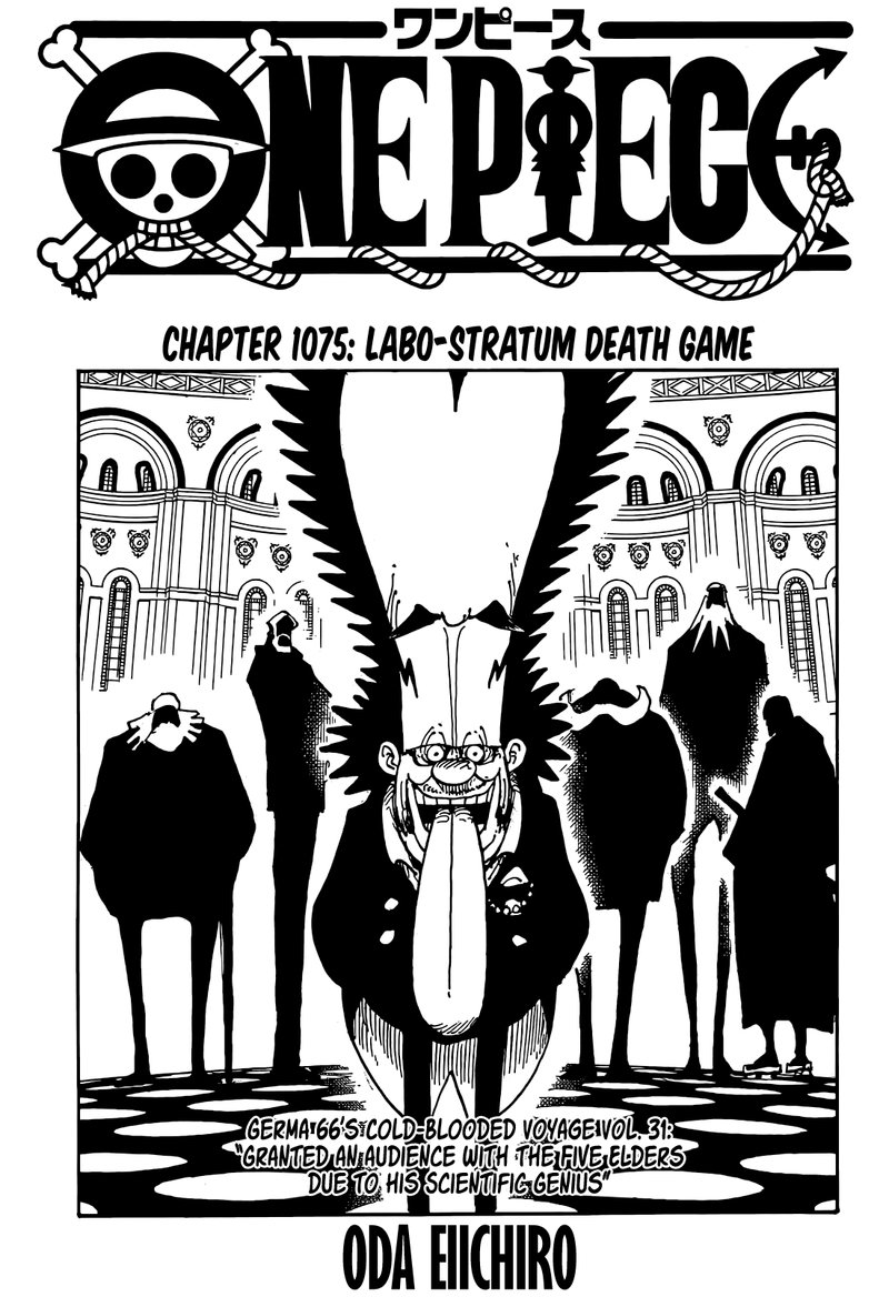 One Piece Chapter 1075 Page 1