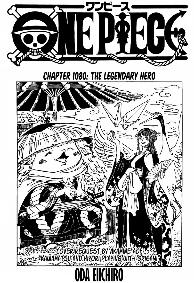 One Piece Chapter 1080 Page 1