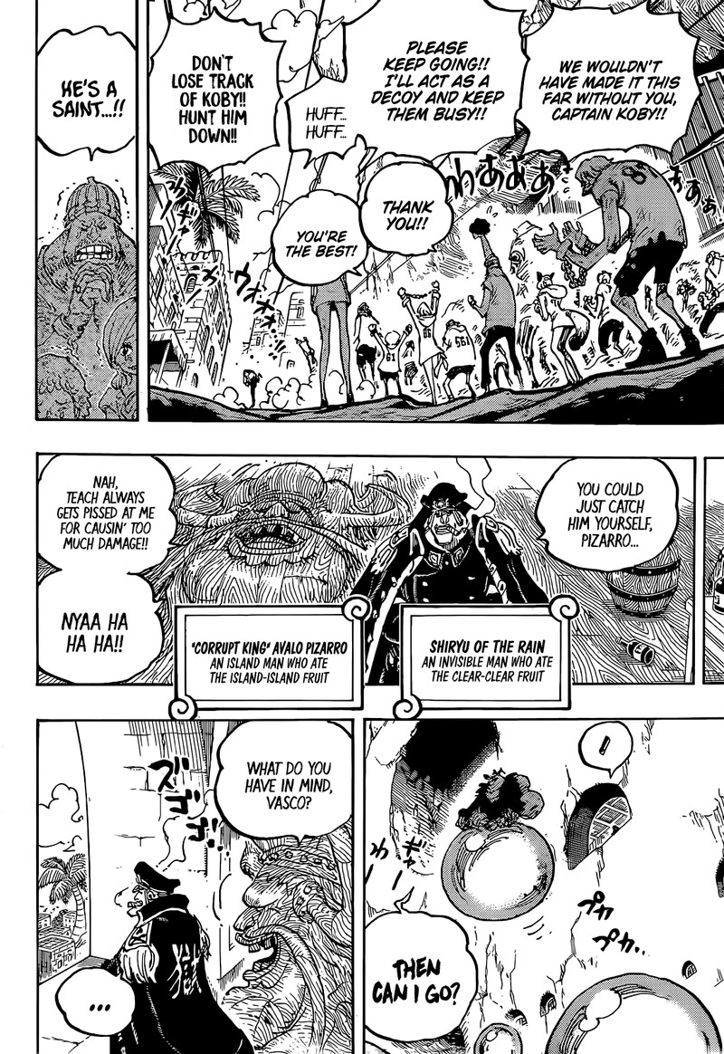One Piece Chapter 1080 Page 4