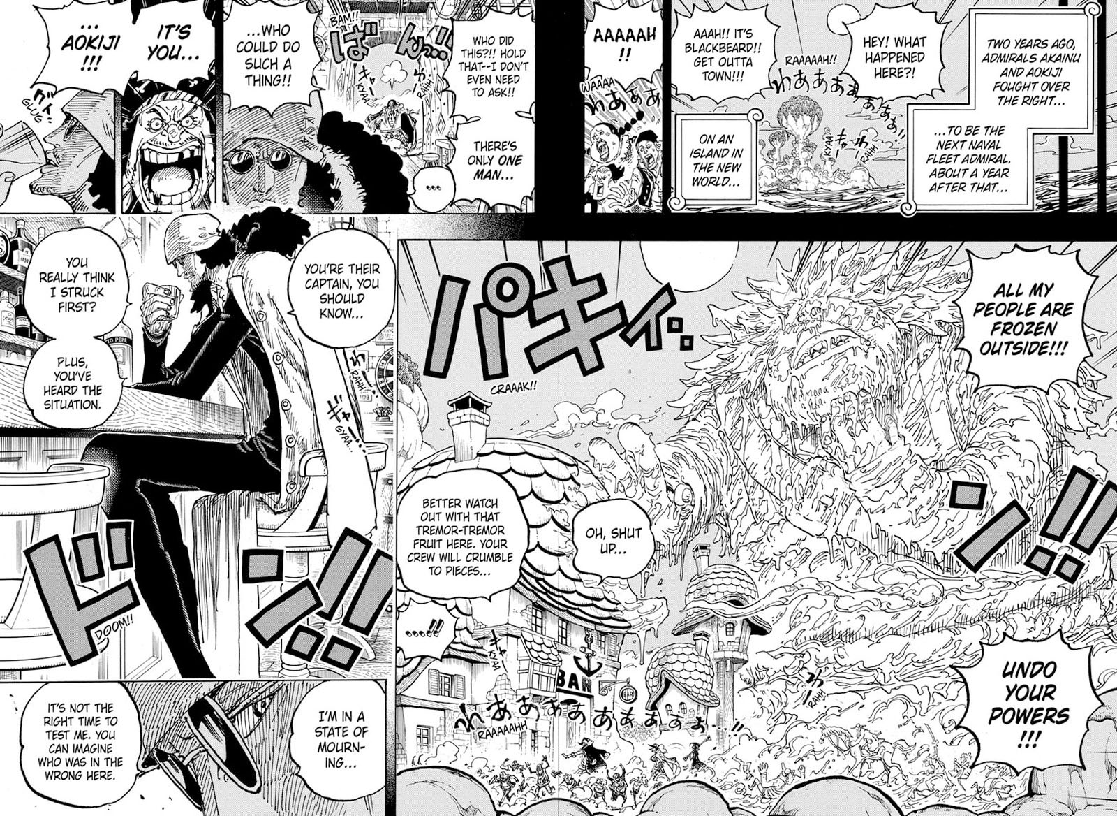One Piece Chapter 1081 Page 7