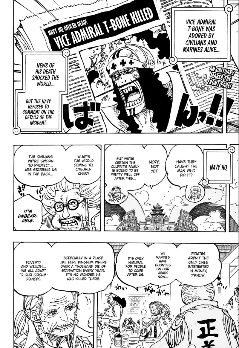 One Piece Chapter 1082 Page 2