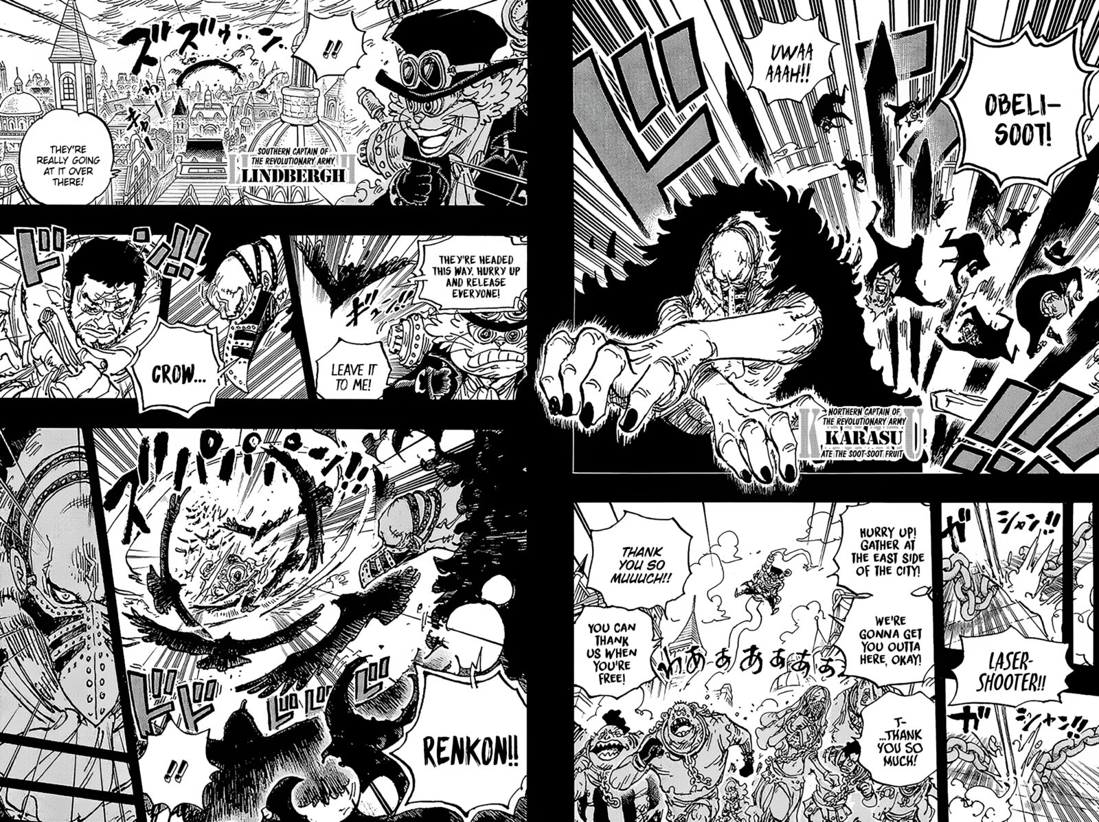 One Piece Chapter 1083 Page 10