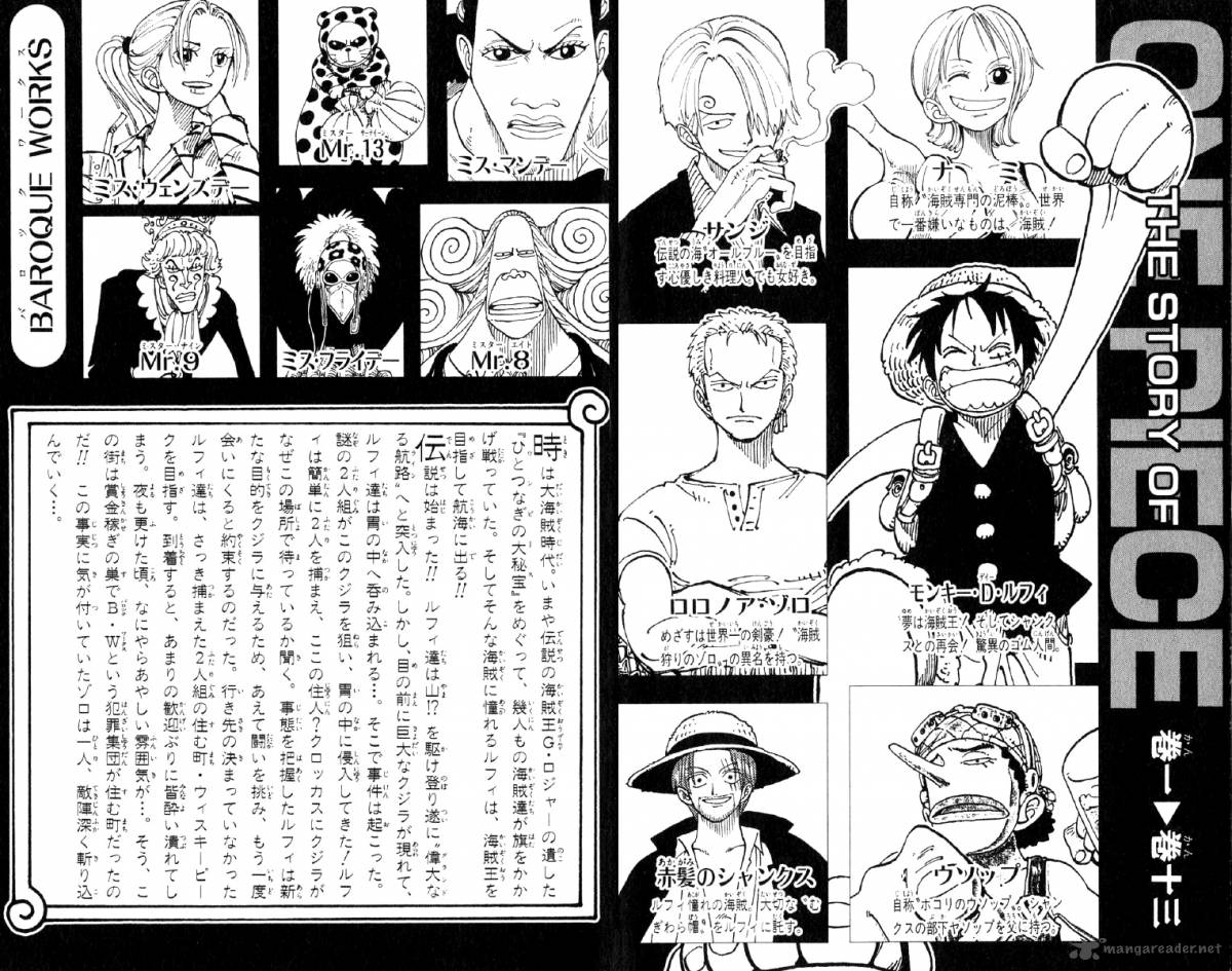 One Piece Chapter 109 Page 5