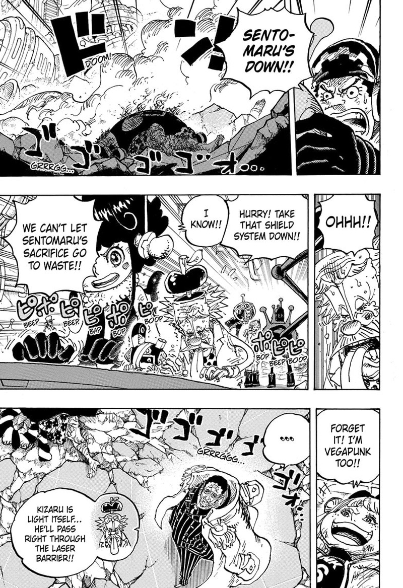 One Piece Chapter 1091 Page 12