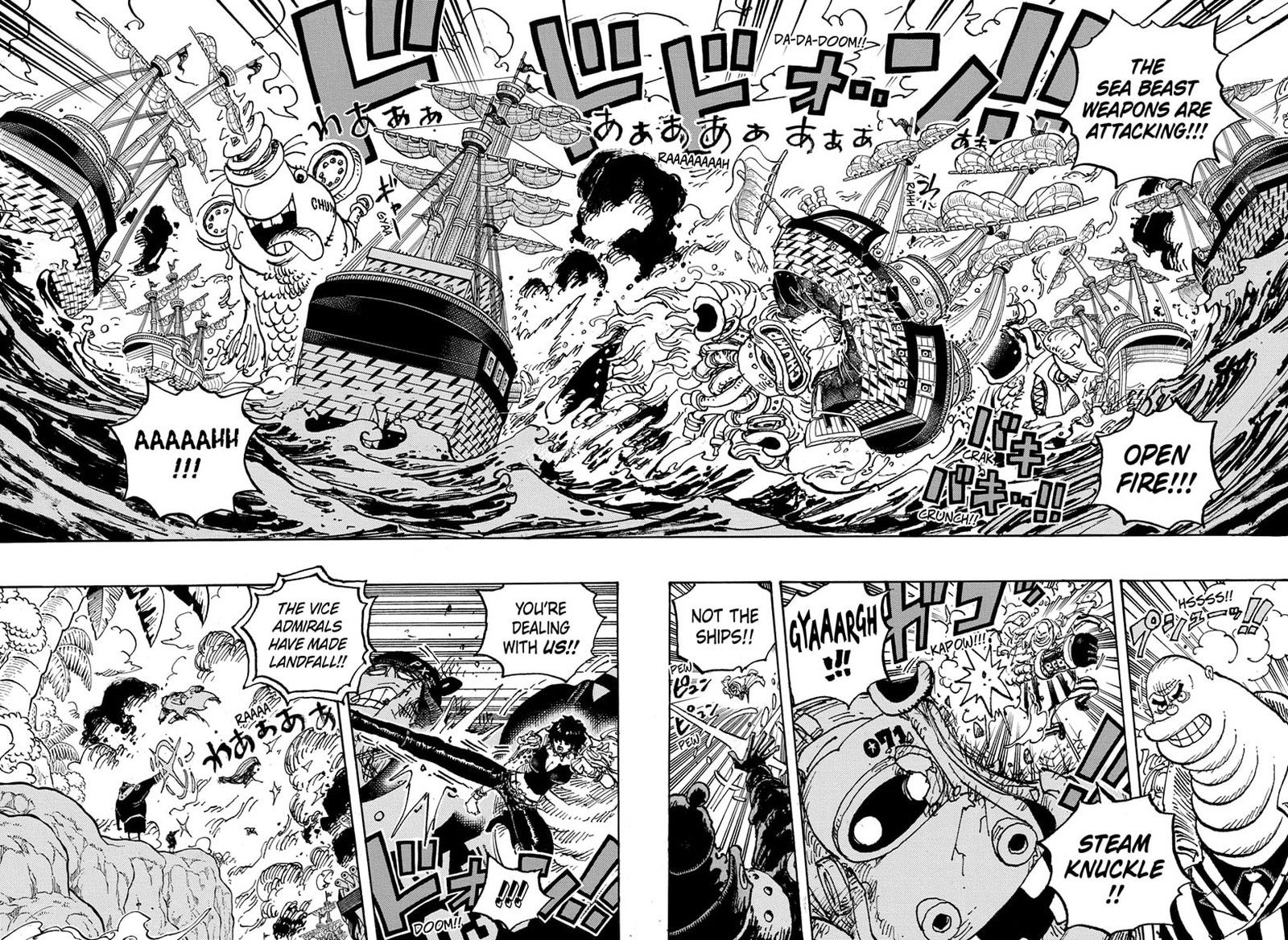 One Piece Chapter 1091 Page 4