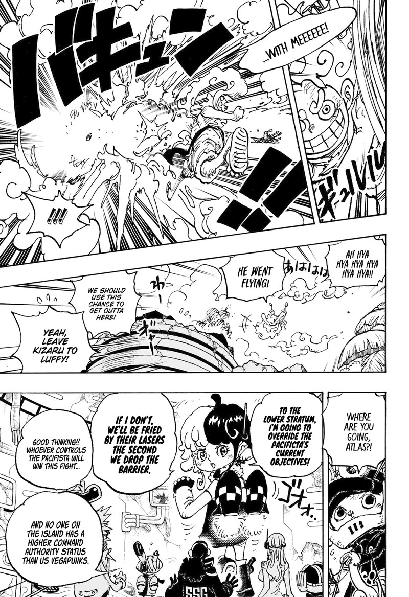 One Piece Chapter 1093 Page 3