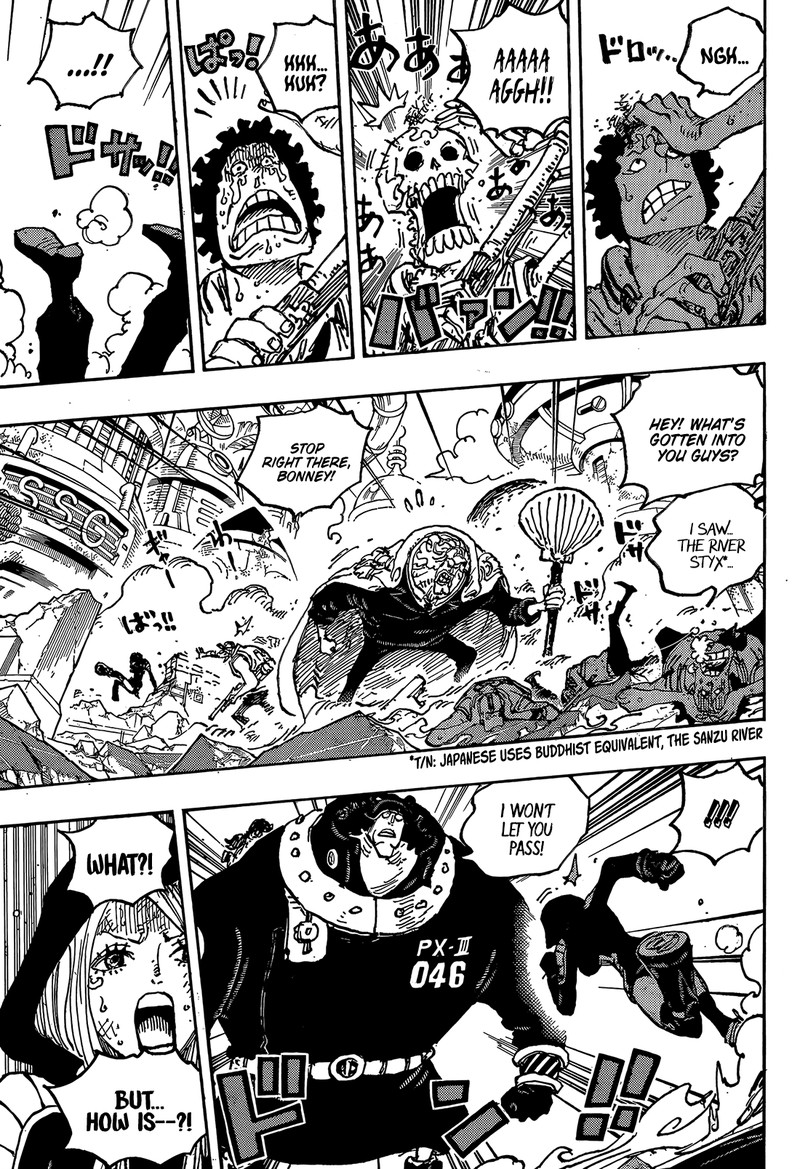 One Piece Chapter 1094 Page 5