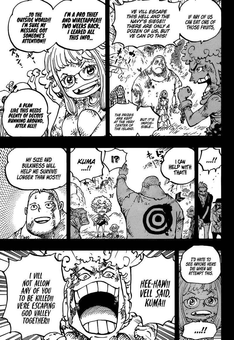 One Piece Chapter 1096 Page 6