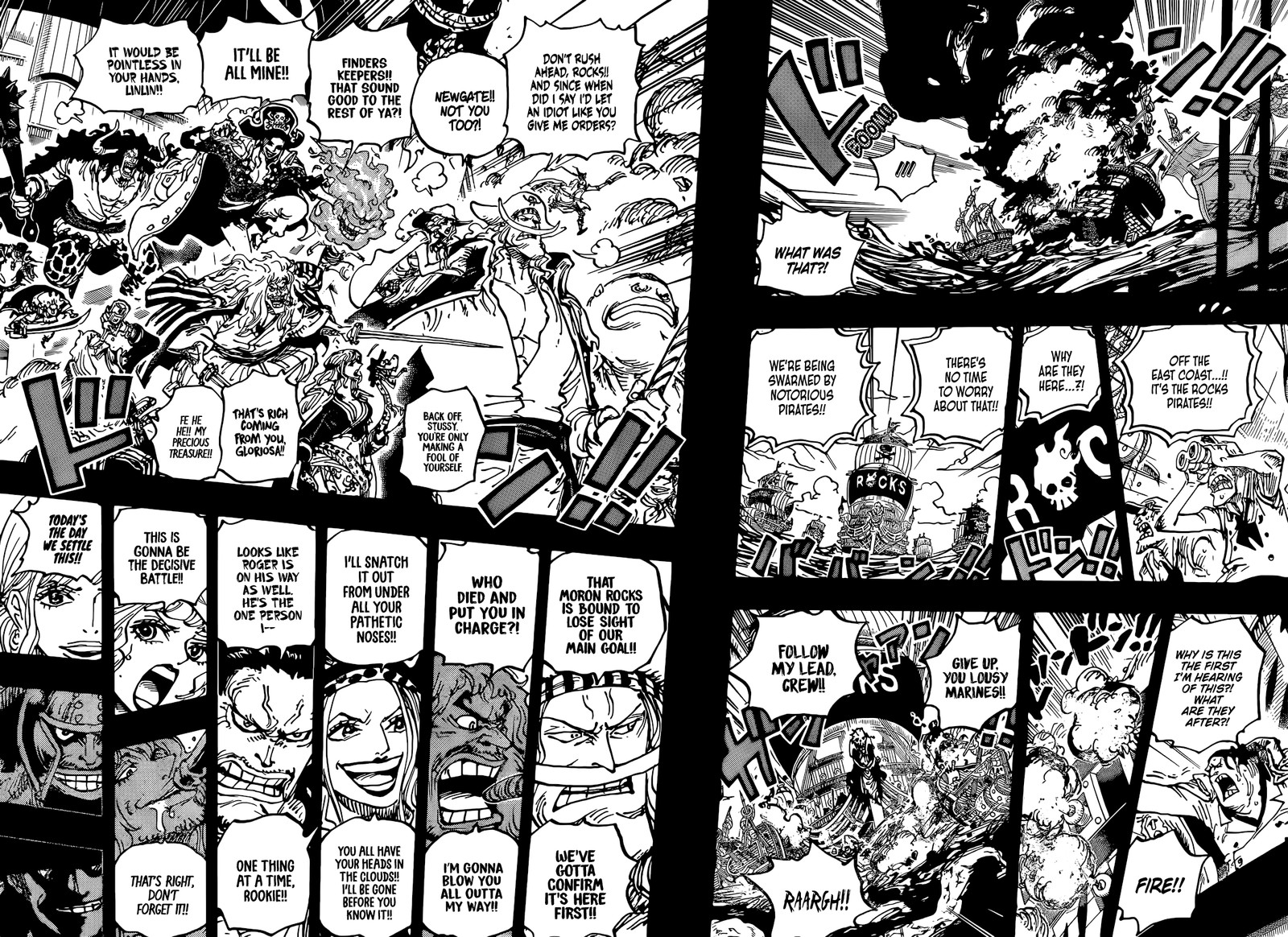 One Piece Chapter 1096 Page 7
