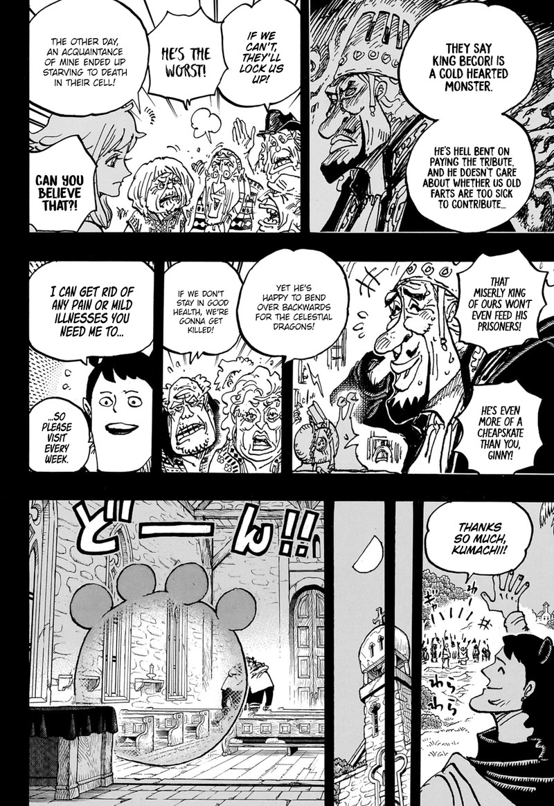 One Piece Chapter 1097 Page 4