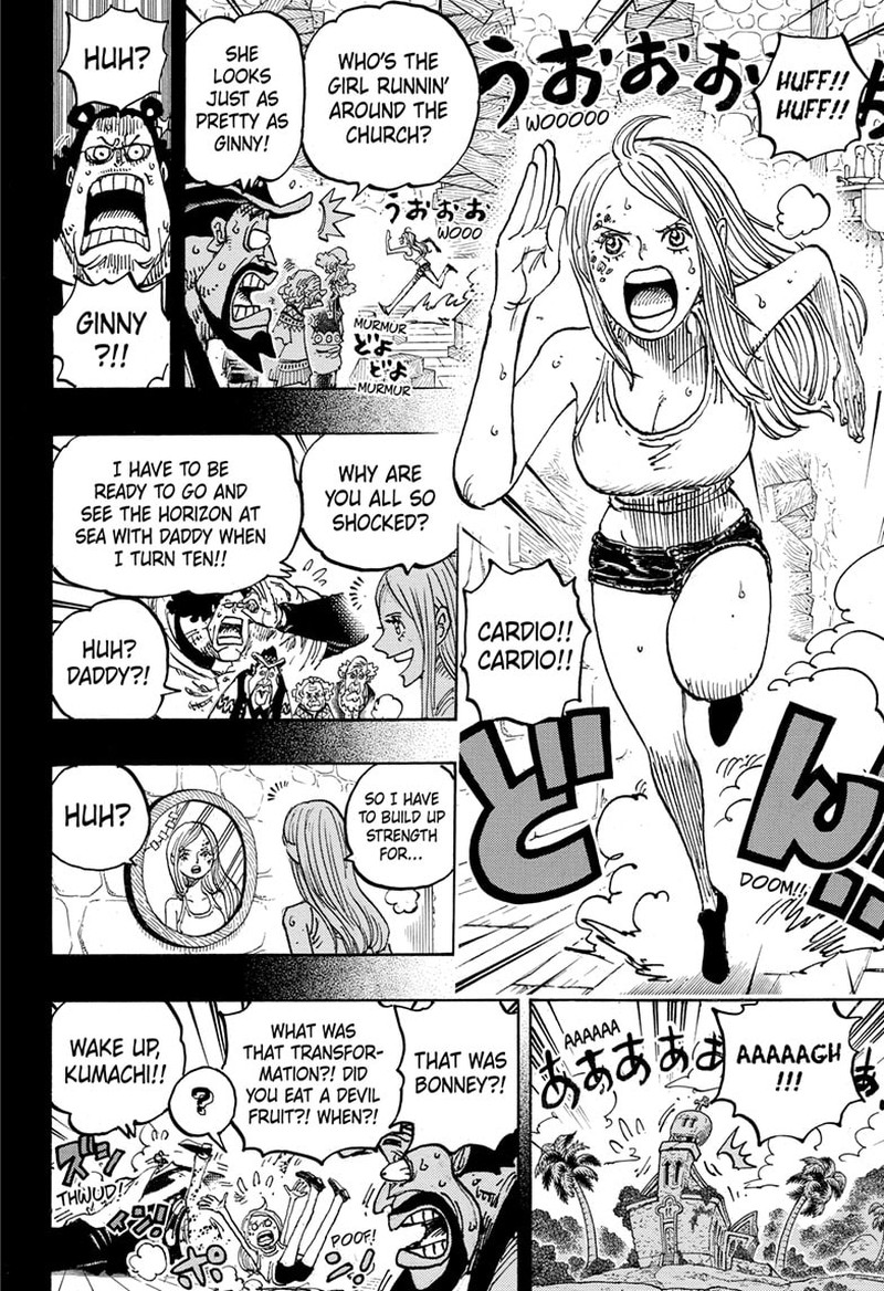 One Piece Chapter 1099 Page 5