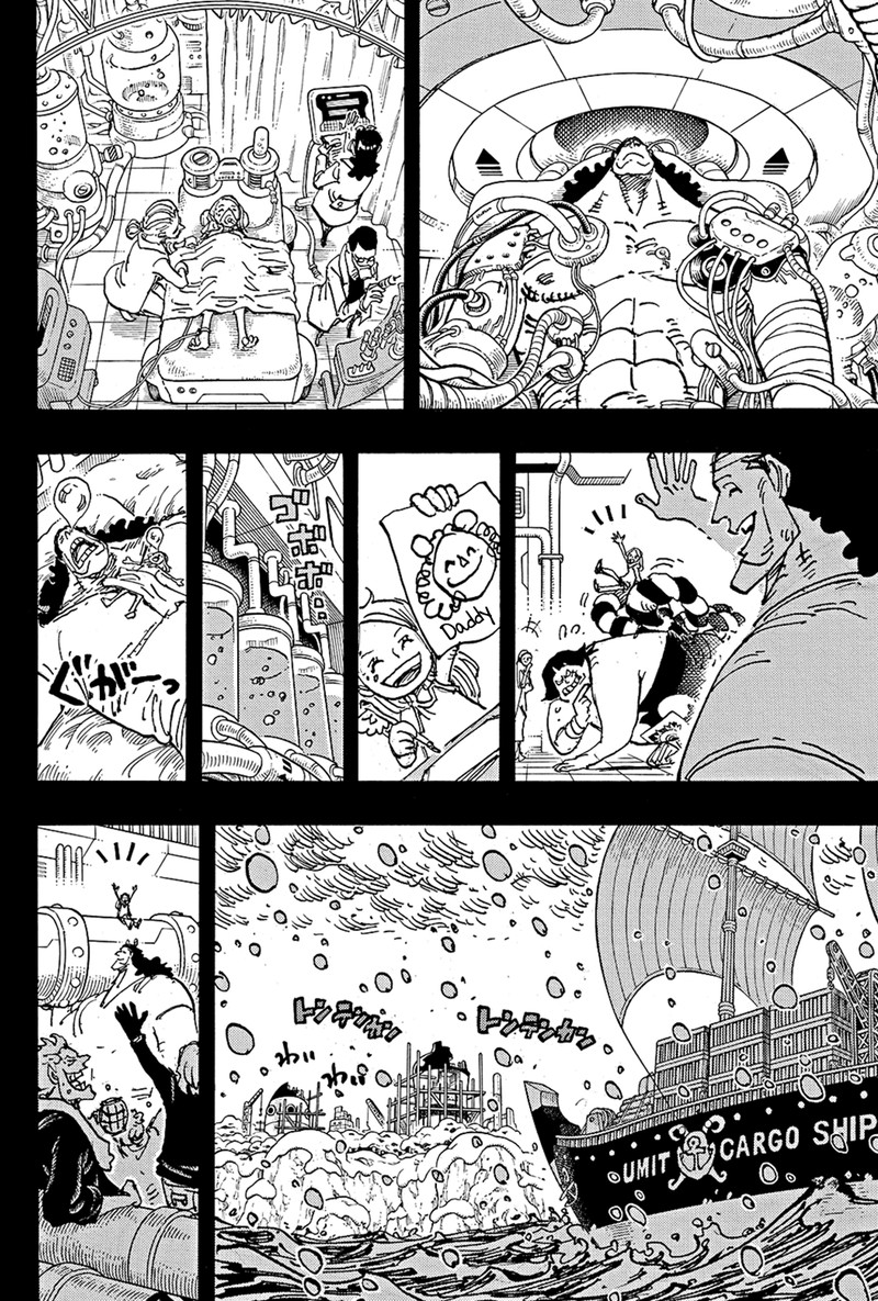 One Piece Chapter 1100 Page 10