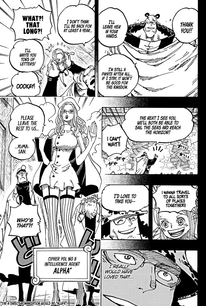 One Piece Chapter 1100 Page 13
