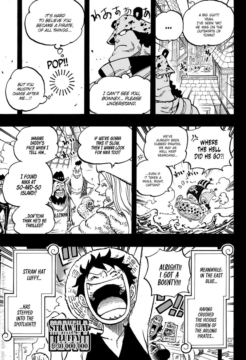 One Piece Chapter 1102 Page 4