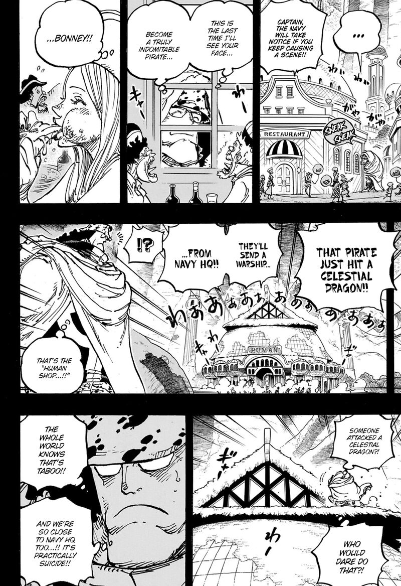 One Piece Chapter 1102 Page 9