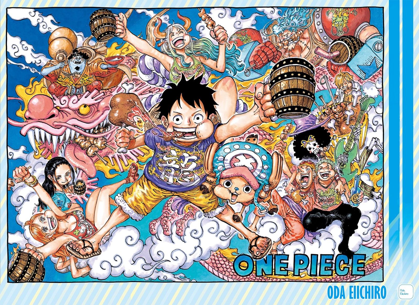 One Piece Chapter 1103 Page 1