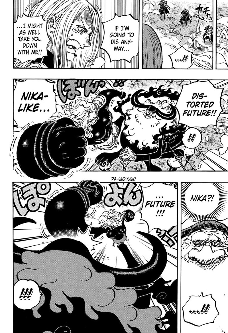 One Piece Chapter 1103 Page 7